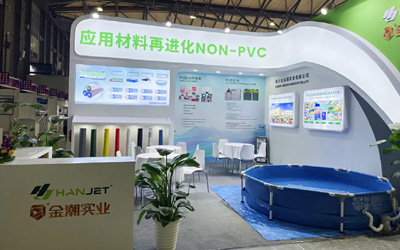 【第十七屆中國(guó)國(guó)際產(chǎn)業(yè)用紡織品及非織造布展】金潮實(shí)業(yè)在新材料研發(fā)和應(yīng)用推廣上，從未停步，一路向前。